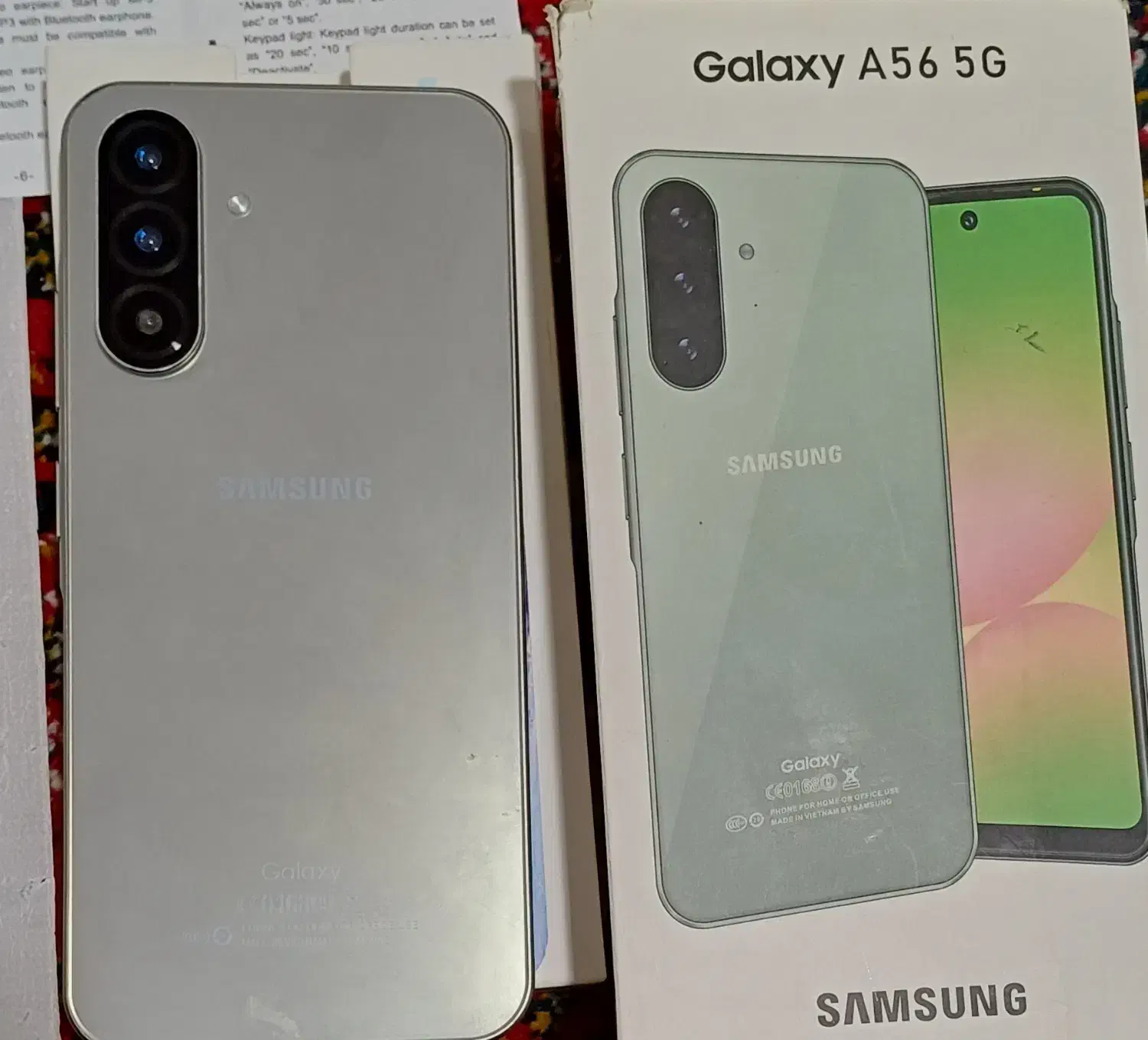 گوشی|موبایل|بیجار, |دیوار