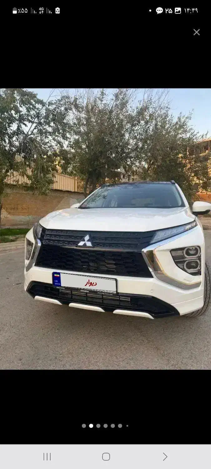 میتسوبیشی اکلیپس ۲۰۲۵|خودرو سواری و وانت|بروجن, |دیوار