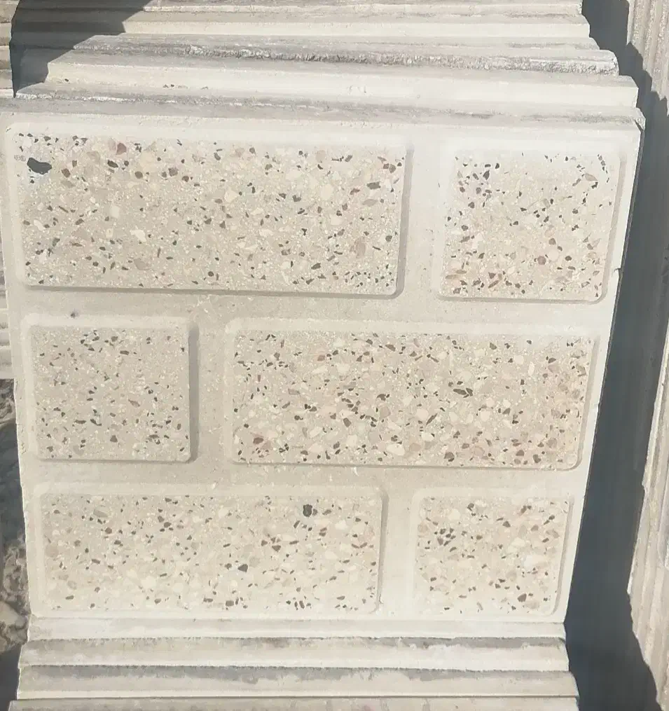 موزائیک نانو و پرسی|مصالح و تجهیزات ساختمان|کرمانشاه, |دیوار