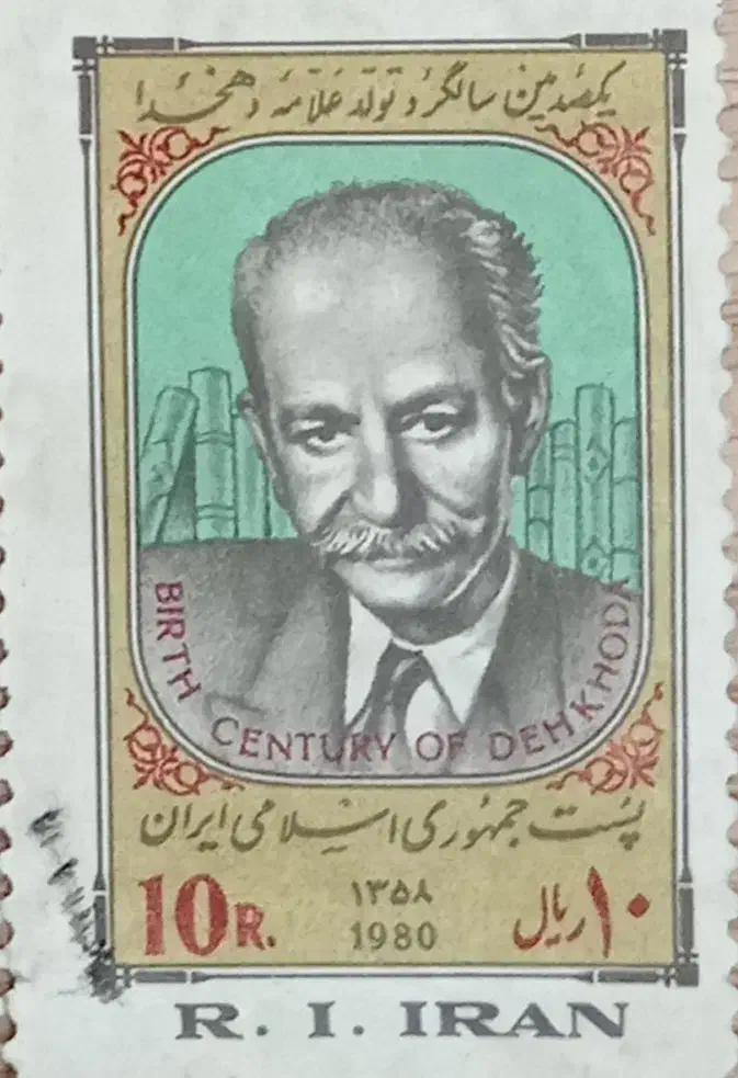 160 عدد تمبر با قیمت استثنایی|کلکسیون سکه، تمبر، اسکناس|قزوین, |دیوار