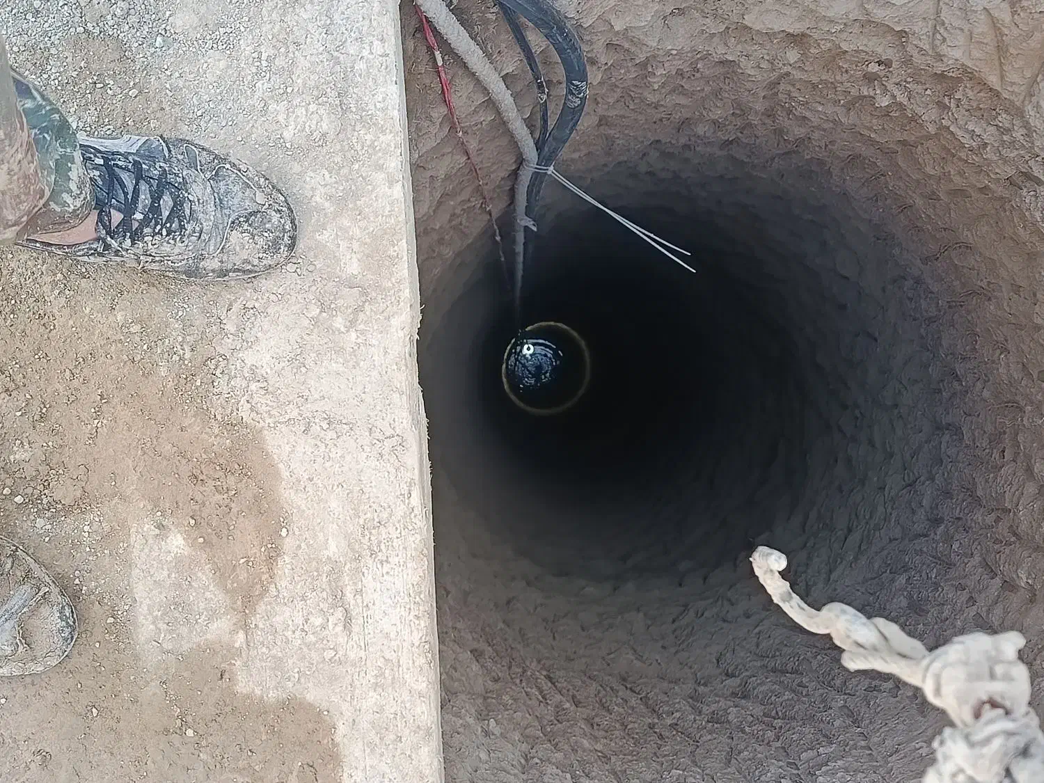 معنی چاه|خدمات پیشه و مهارت|چهارباغ, |دیوار