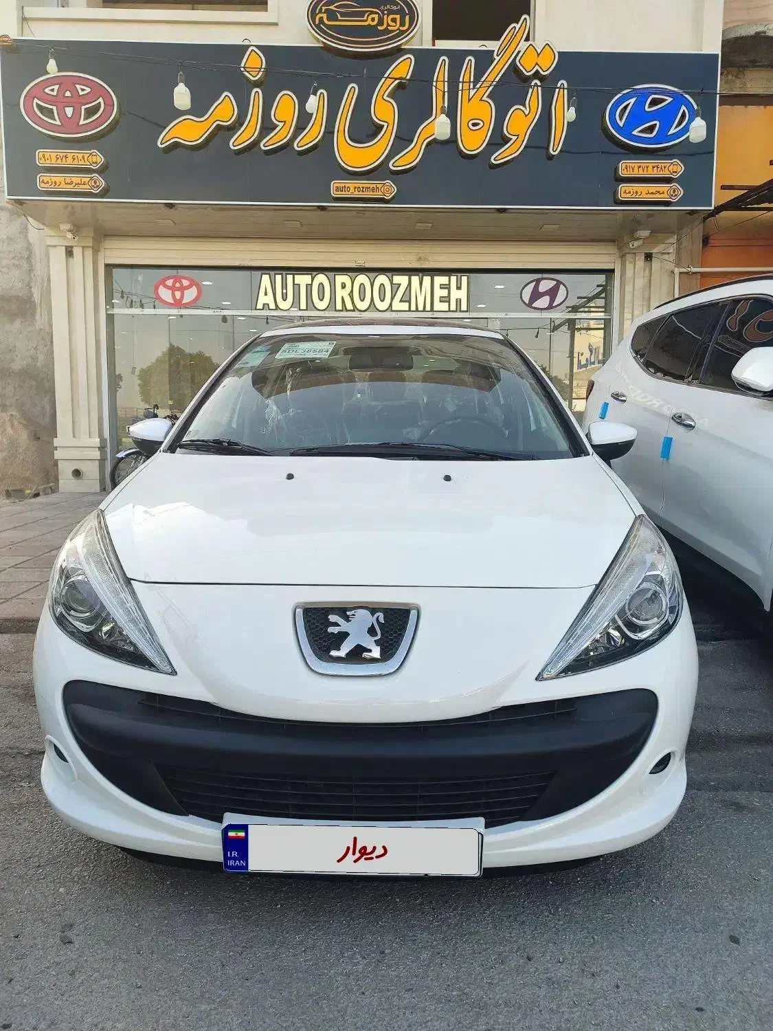 خودرو|خودرو سواری و وانت|خورموج, |دیوار