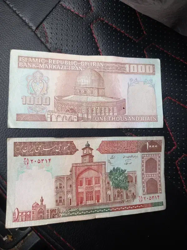 اسکناس ۱۰۰۰ ریالی|کلکسیون سکه، تمبر، اسکناس|رشت, حومه رشت|دیوار