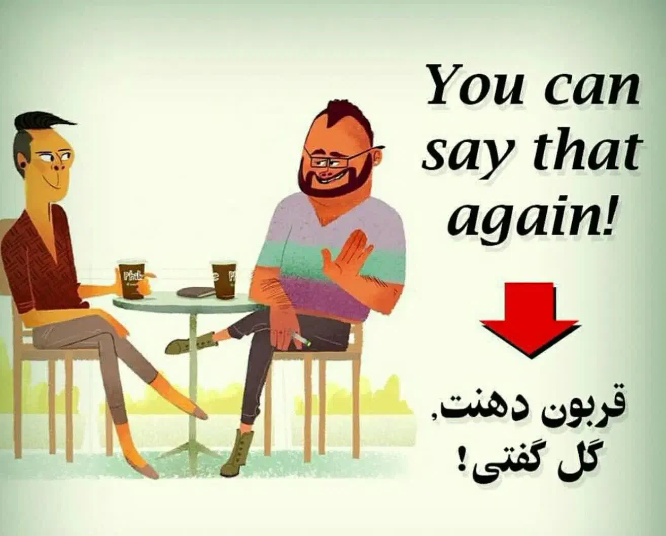کلاسهای تقویتی زبان انگلیسی مدارس و مکالمه|خدمات آموزشی|شوشتر, |دیوار