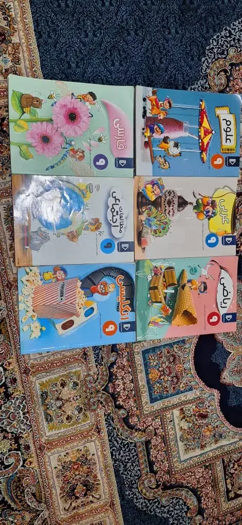 بسته معلم خصوصی پرش کلاس نهم|کتاب و مجله آموزشی|بابلسر, |دیوار