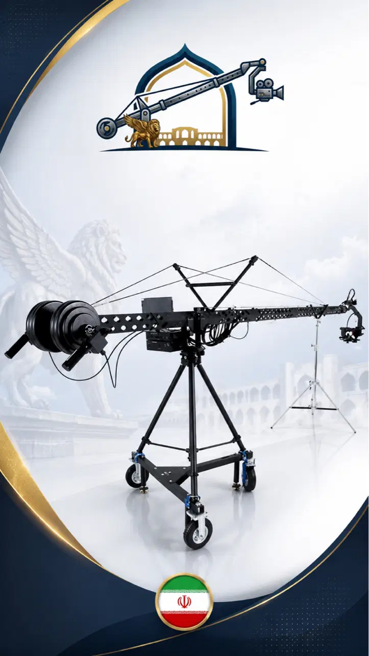 فروش کرین حرفهای Jimmy Jib Triangle Crane|دوربین عکاسی و فیلمبرداری|تهران, شهرک ولیعصر شمالی|دیوار