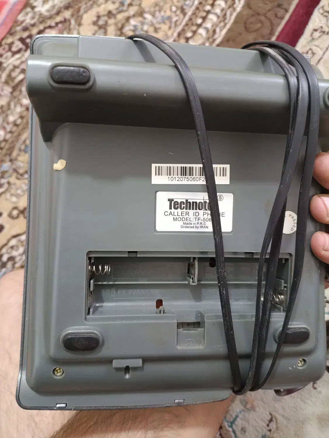 ۴تا تلفن رومیزی ۲۲۰۰۰۰۰۰|تلفن رومیزی|شیراز, ماه فیروزان|دیوار