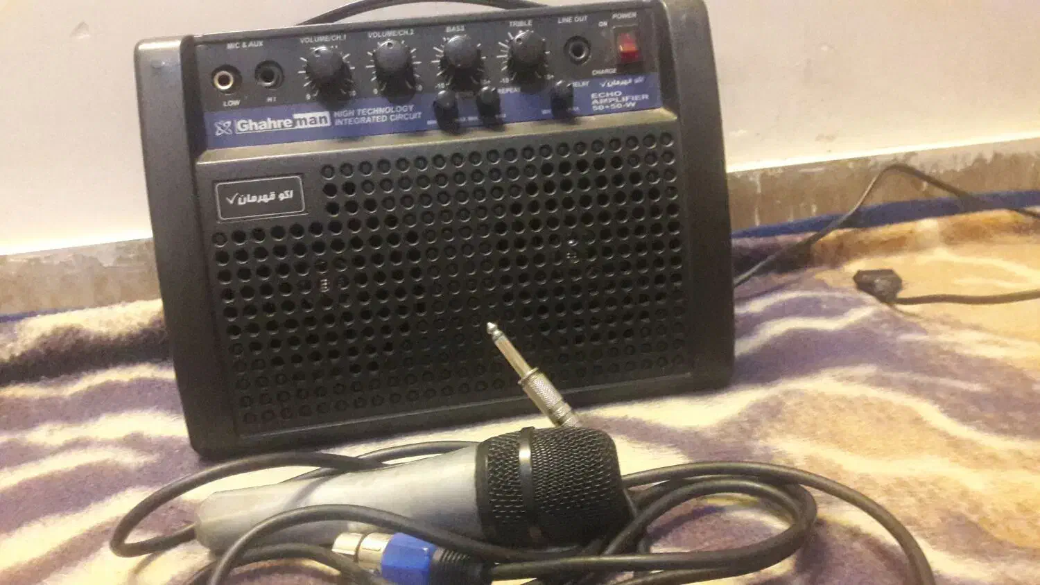 رادیو|آلات موسیقی|دورود, |دیوار