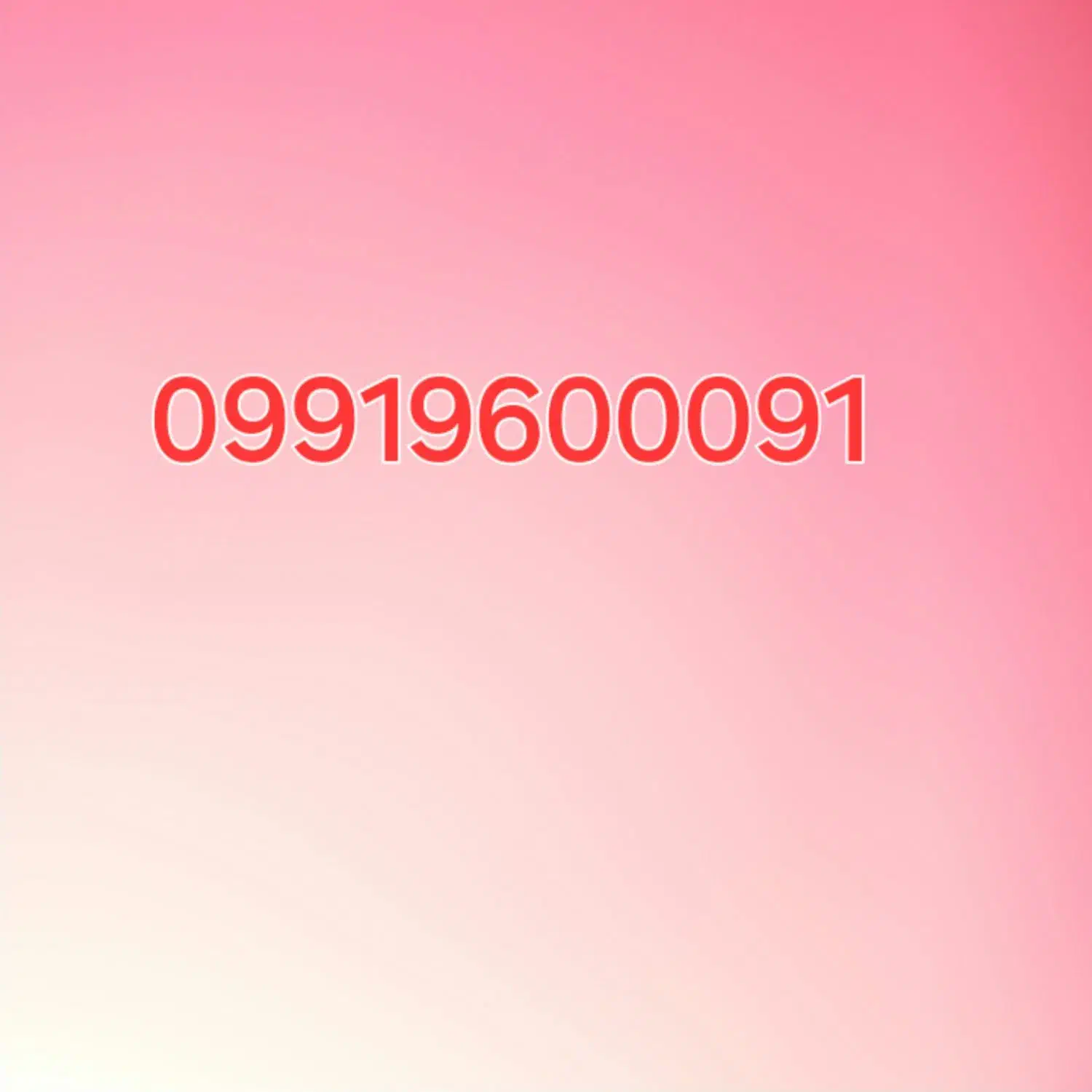 سیمکارت رند|سیمکارت|تبریز, |دیوار