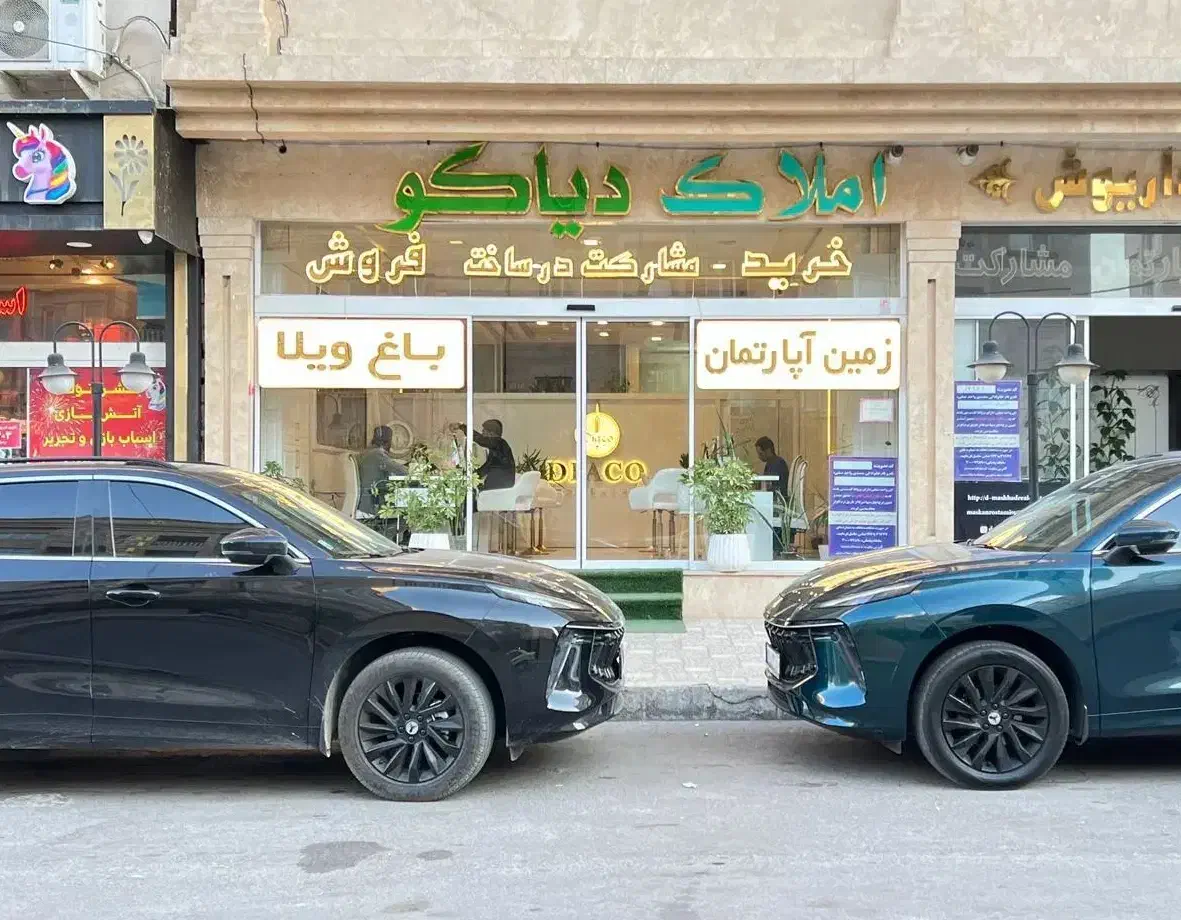 اپارتمان۱۳۰متر حاشیه الهیه برند کلاسیک تاپ لوکیشن|فروش آپارتمان|مشهد, جاهد شهر|دیوار