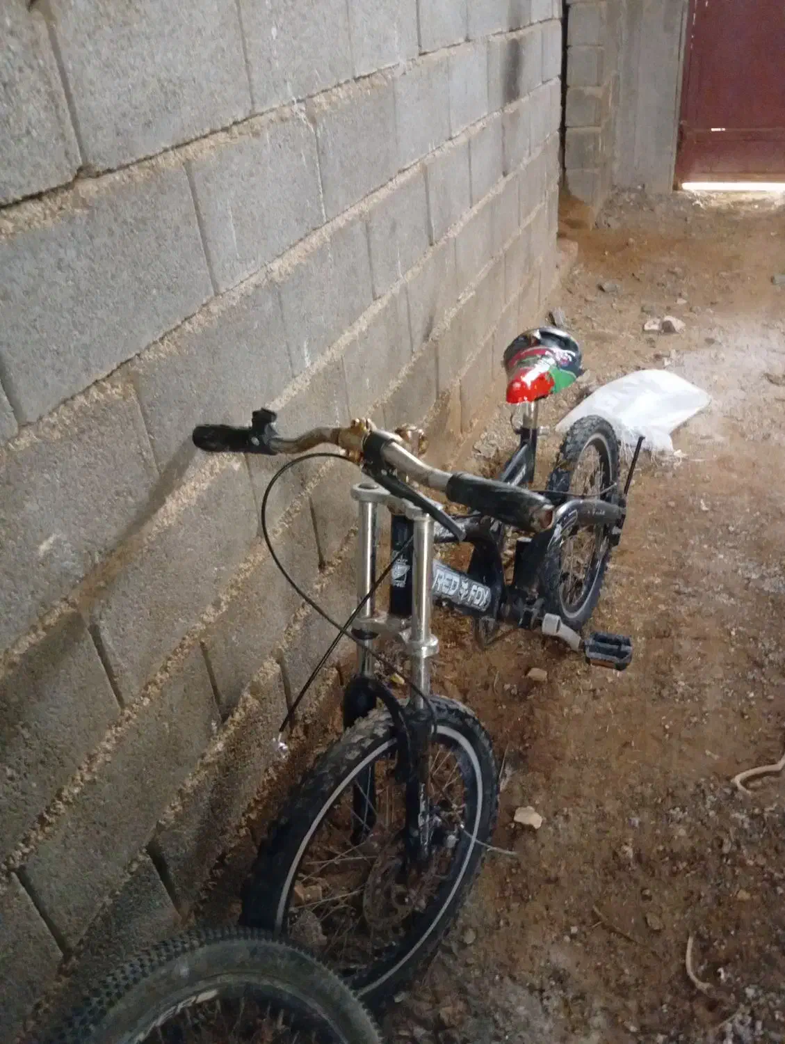 دوچرخه|دوچرخه، اسکیت، اسکوتر|خرامه, |دیوار