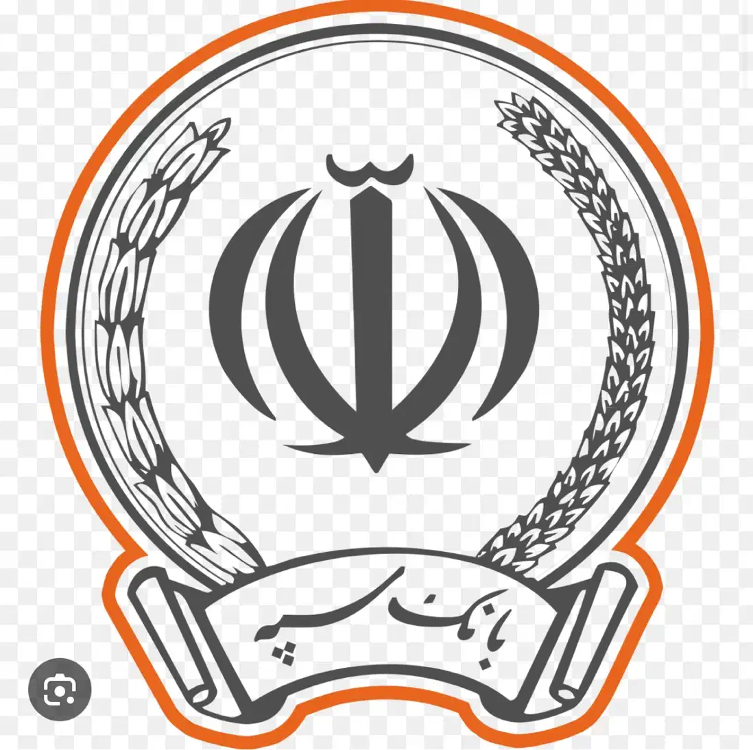 فروش امید بانک سپه|خدمات مالی، حسابداری، بیمه|زرند, |دیوار