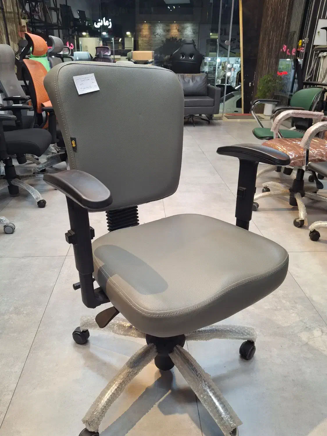 صندلی کارمندی|مبلمان اداری|ساری, |دیوار