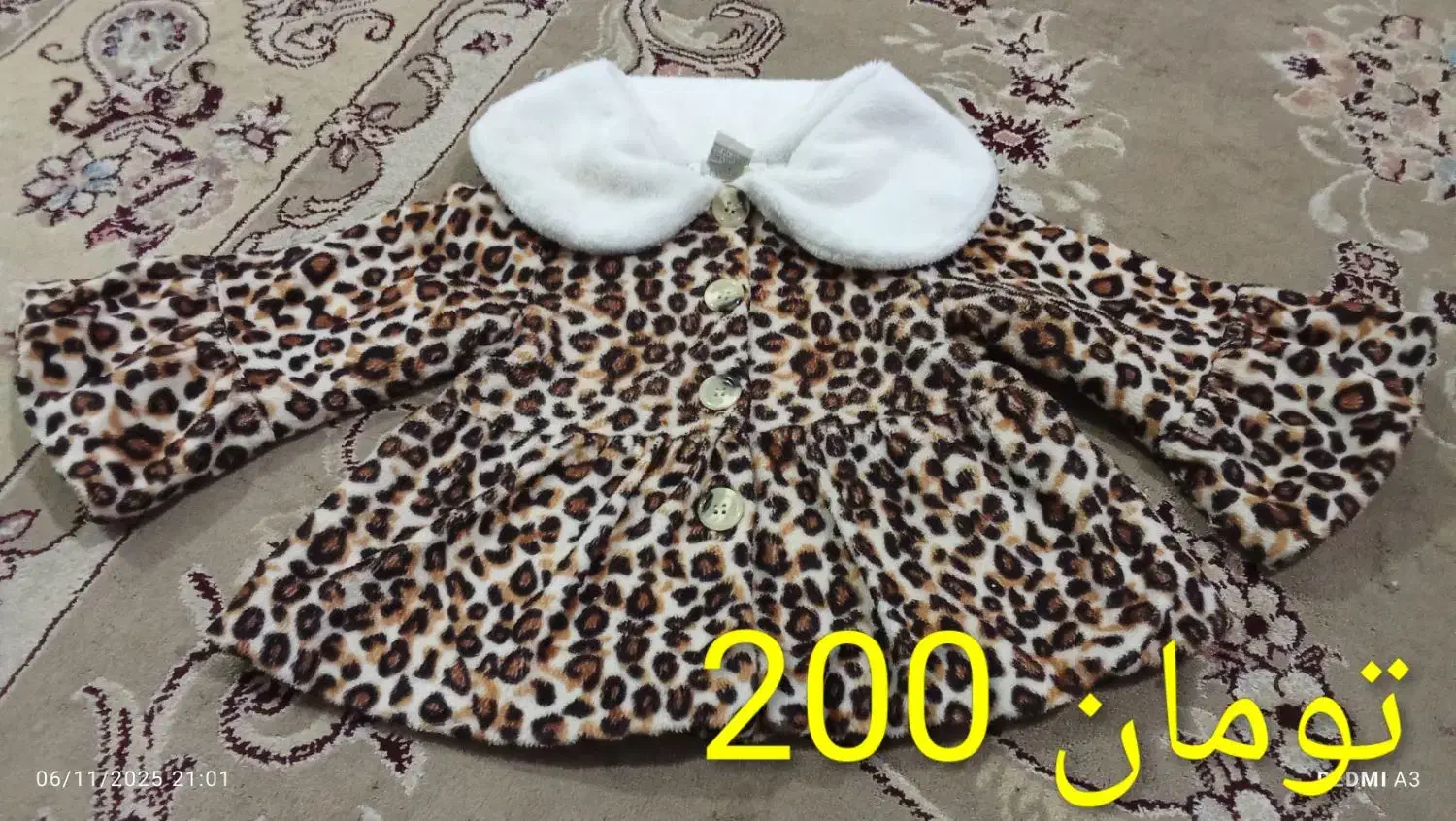 لباس دخترانه و پسرانه|کفش و لباس بچه|تربت‌حیدریه, شهرک ولیعصر|دیوار