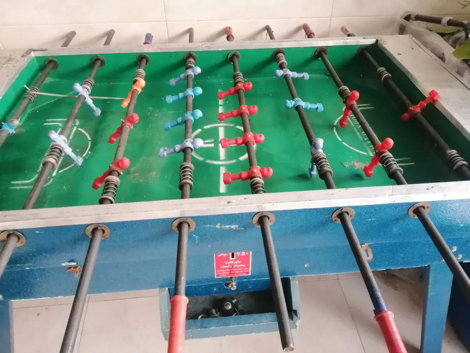 تجهیزات ورزشی|تجهیزات ورزشی|ارومیه, |دیوار