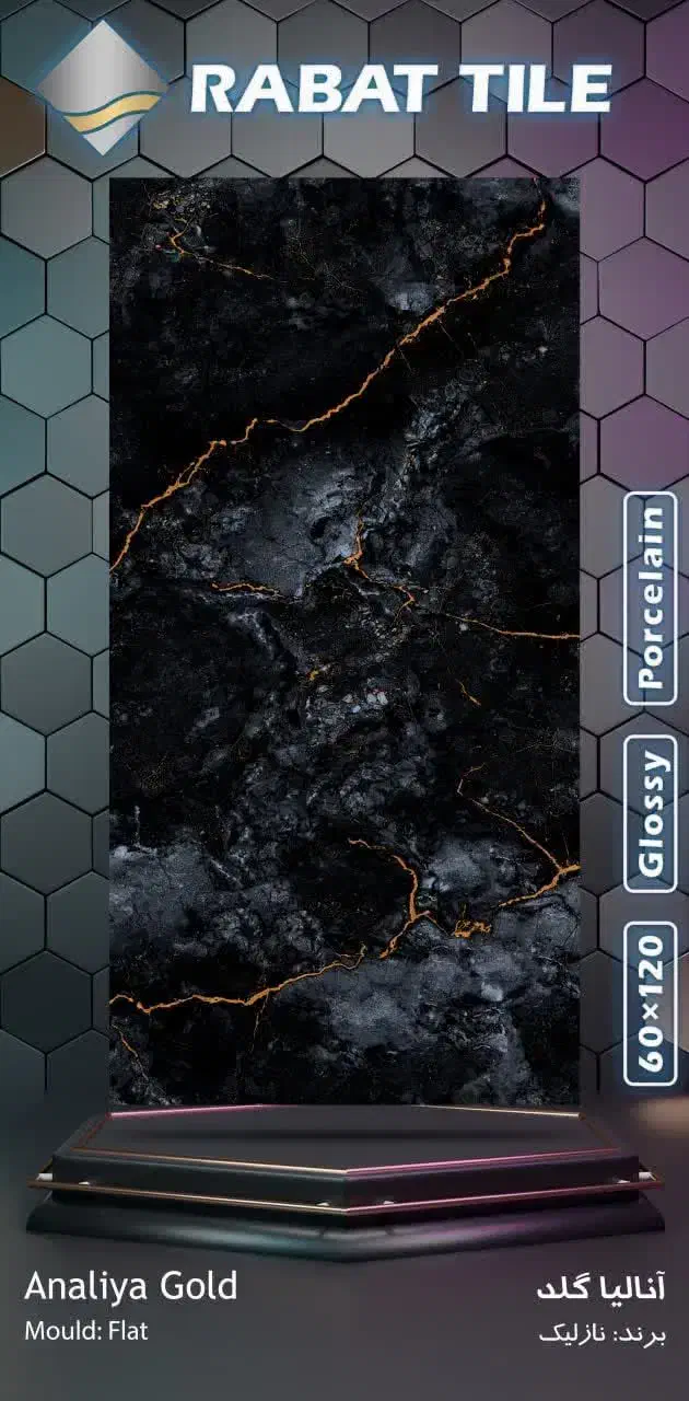 فروش کاشی و سرامیک با کیفیت بالا و ارسال سریع|مصالح و تجهیزات ساختمان|بروجرد, |دیوار