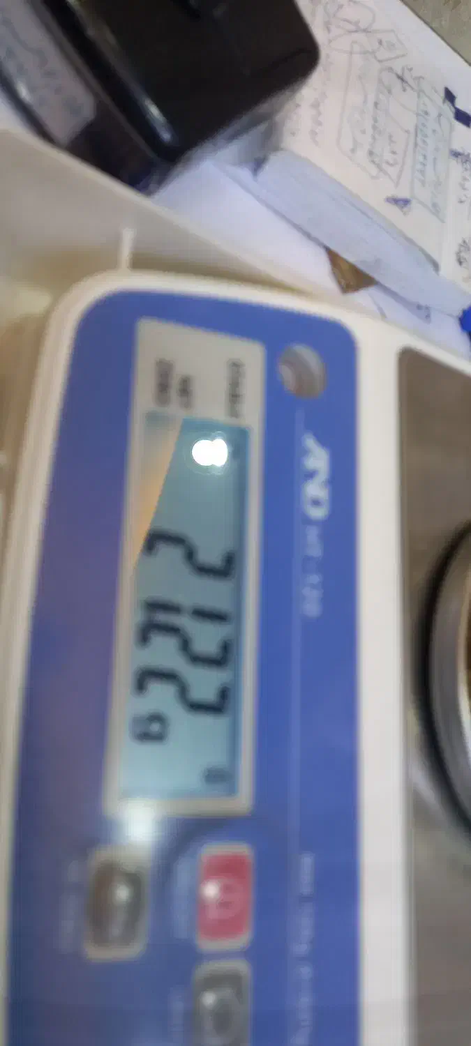 ۲۱ گرم طلا|جواهرات|سنقر, |دیوار