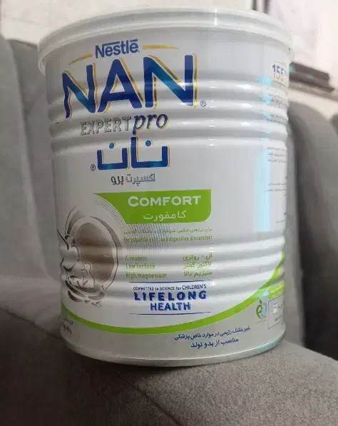 قوطی خالی شیرخشک|ظروف نگهدارنده، پلاستیکی، یک‌بارمصرف|زاهدان, |دیوار