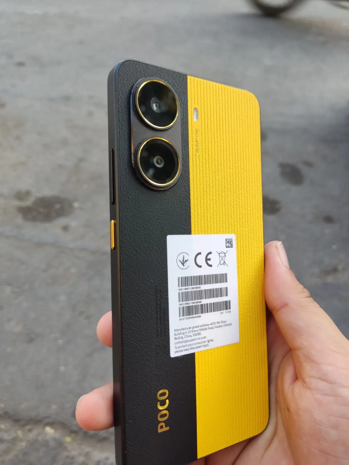 موبایل poco x7 pro|موبایل|مشهد, حیدرآباد|دیوار