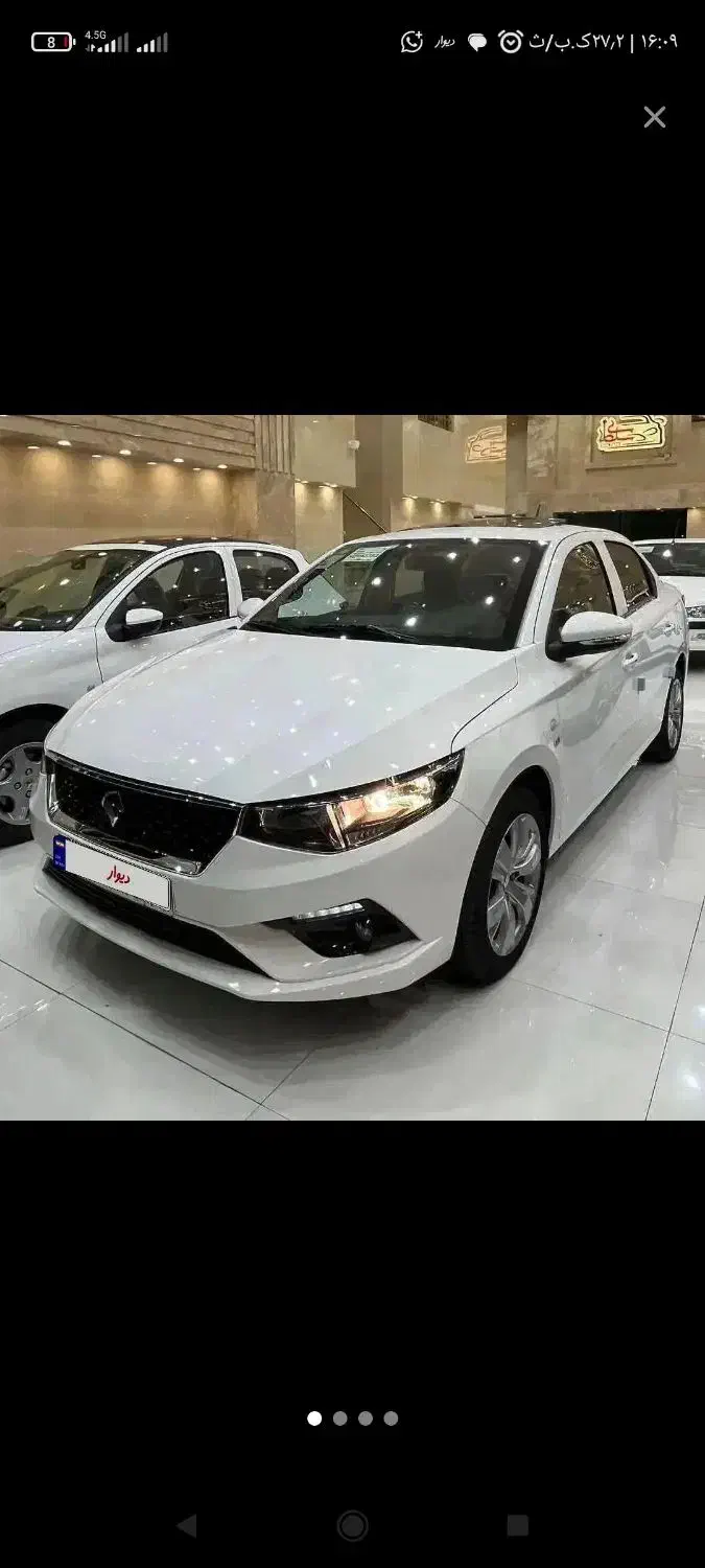 تارا   وی 1پلاس|خودرو سواری و وانت|یاسوج, |دیوار