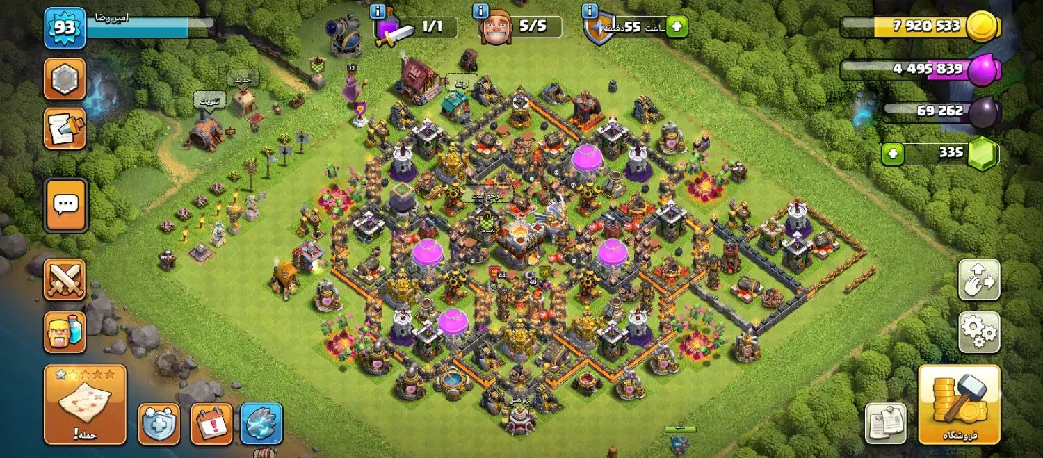 کلش اف کلنز|کنسول، بازی ویدئویی و آنلاین|اردبیل, |دیوار