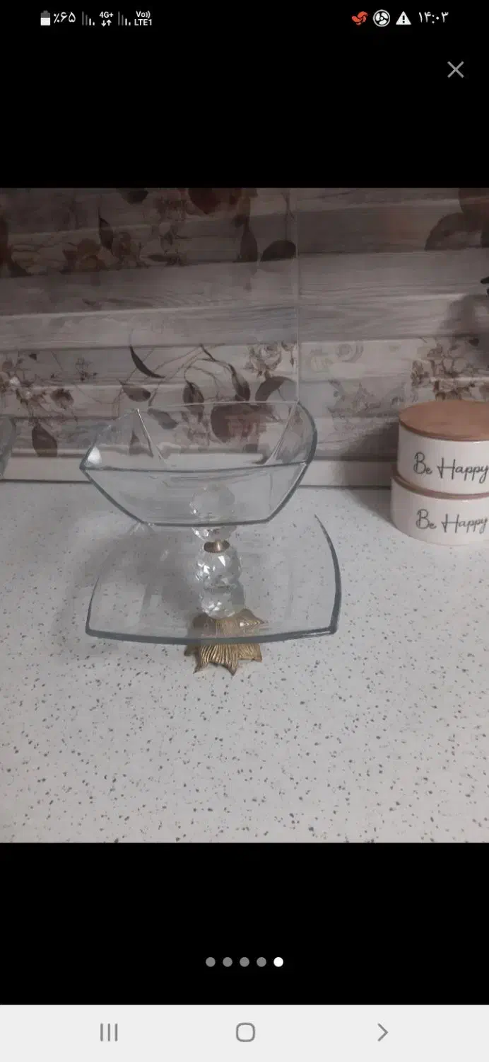 میوه خوری|ظروف سرو و پذیرایی|تهران, بهمن یار|دیوار