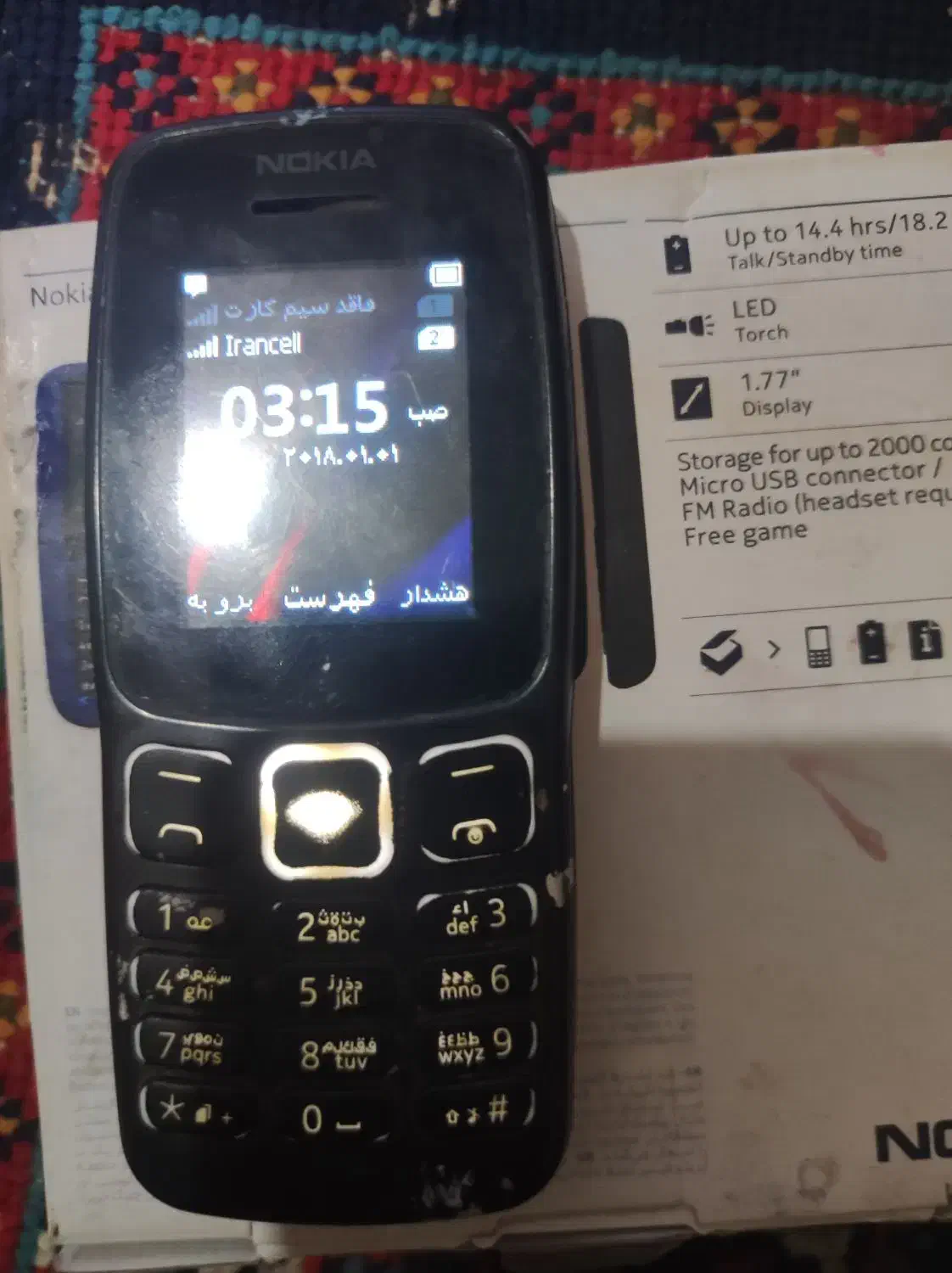 نوکیا مدل 106ویتنام اصل|موبایل|کرمان, |دیوار