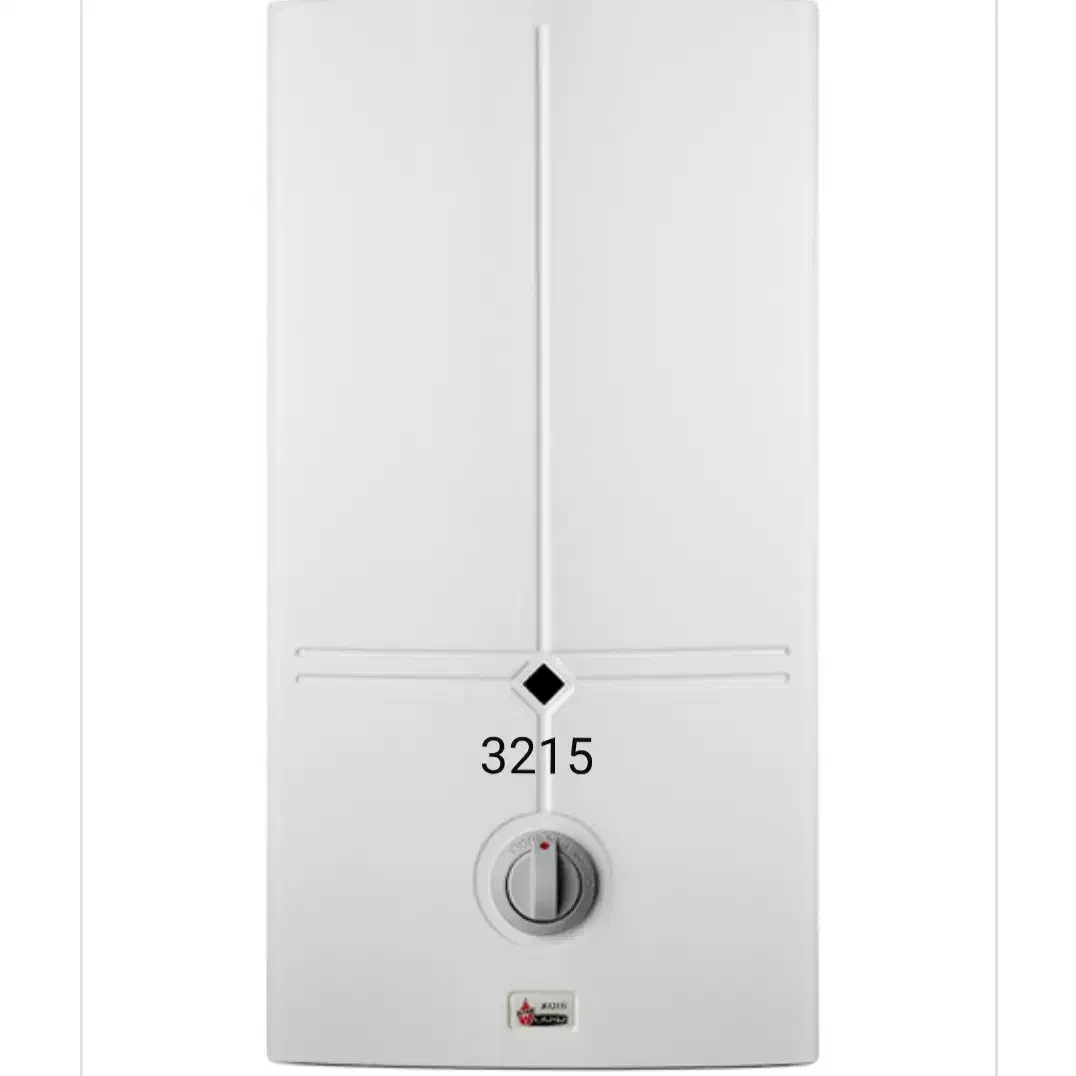 ابگرمگن ۳۱۱۵ بوتان|آبگرمکن، پکیج، شوفاژ|پردیس, فاز ۵|دیوار