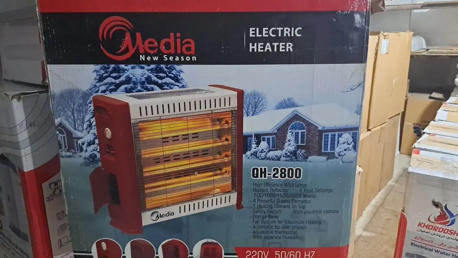 بخاری|بخاری، هیتر، شومینه|بندرعباس, |دیوار