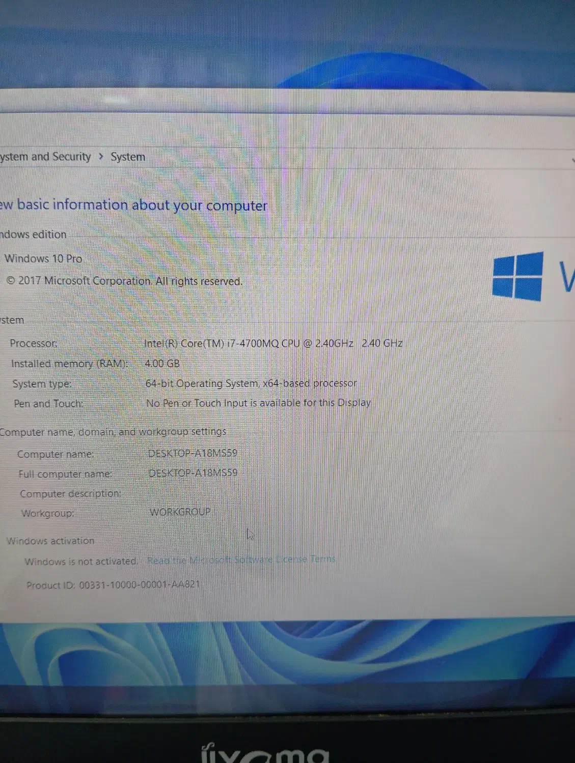 لپ تاپ llyama با دو گیگ گرافیک|رایانه همراه|میناب, |دیوار