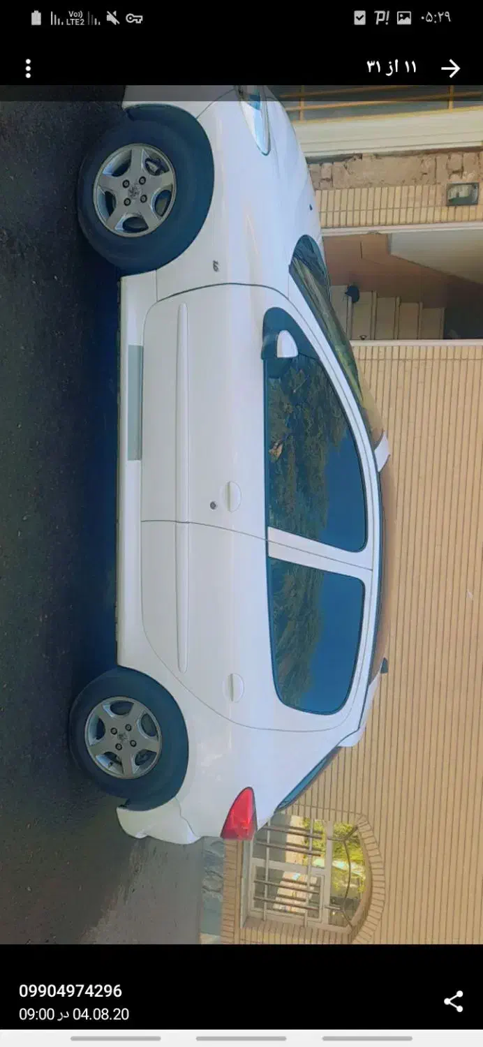 پژو ۲۰۷i مدل ۱۴۰۰ پانا|خودرو سواری و وانت|آران و بیدگل, |دیوار