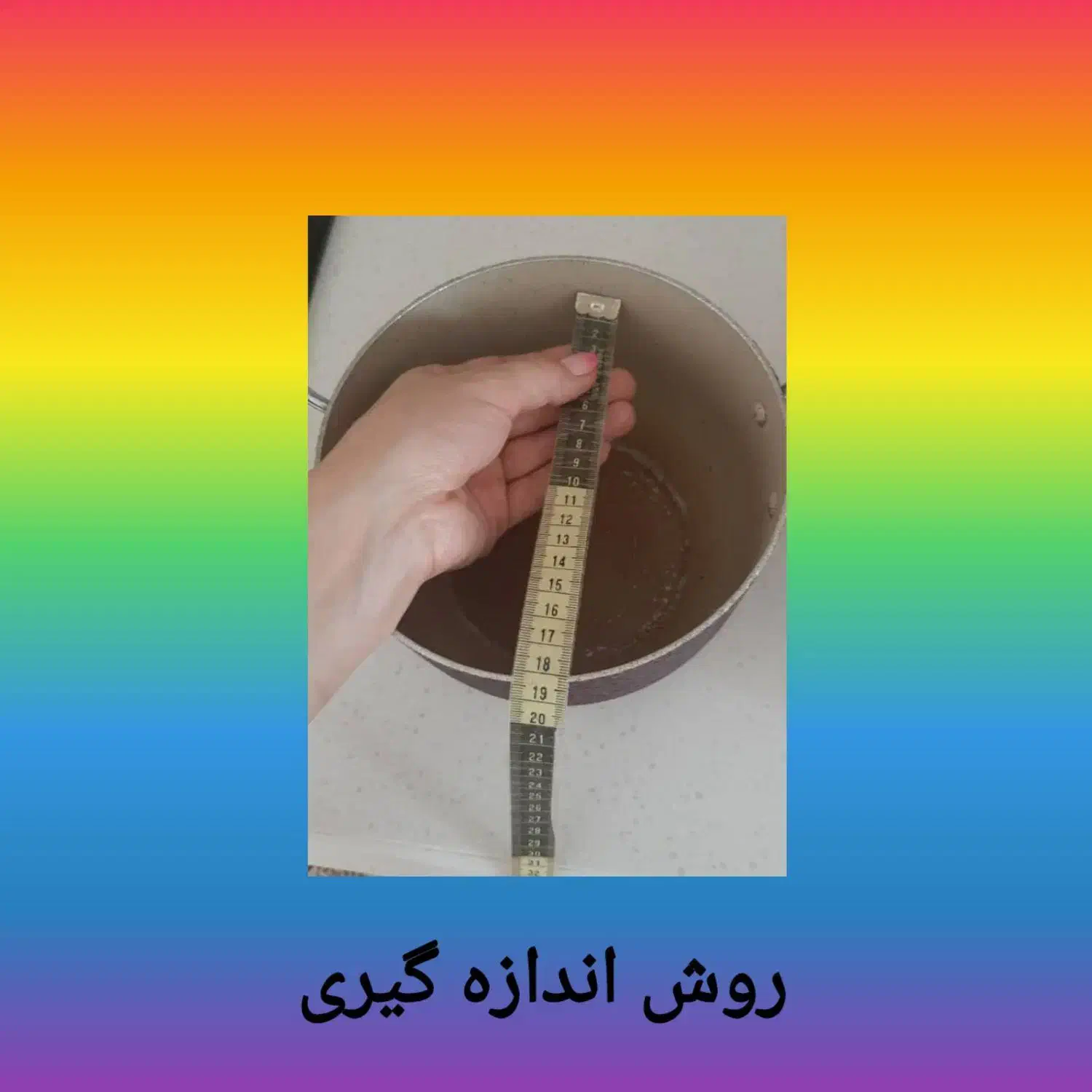 بازسازی ظروف ماندگار با مدیریت خانم زمانی|خدمات پیشه و مهارت|کبودرآهنگ, |دیوار