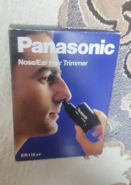 موزن بینی و گوش|آرایشی، بهداشتی، درمانی|رشت, کوی مهر|دیوار