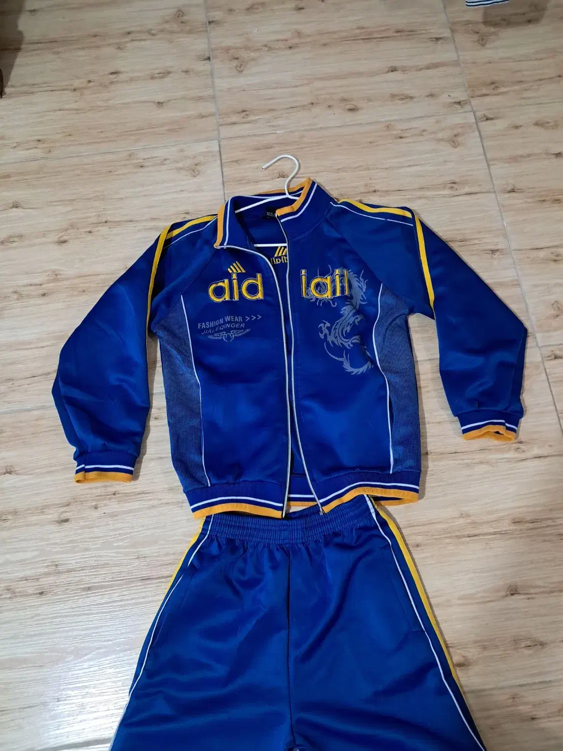 لباس کودک|کفش و لباس بچه|رشت, حمیدیان|دیوار