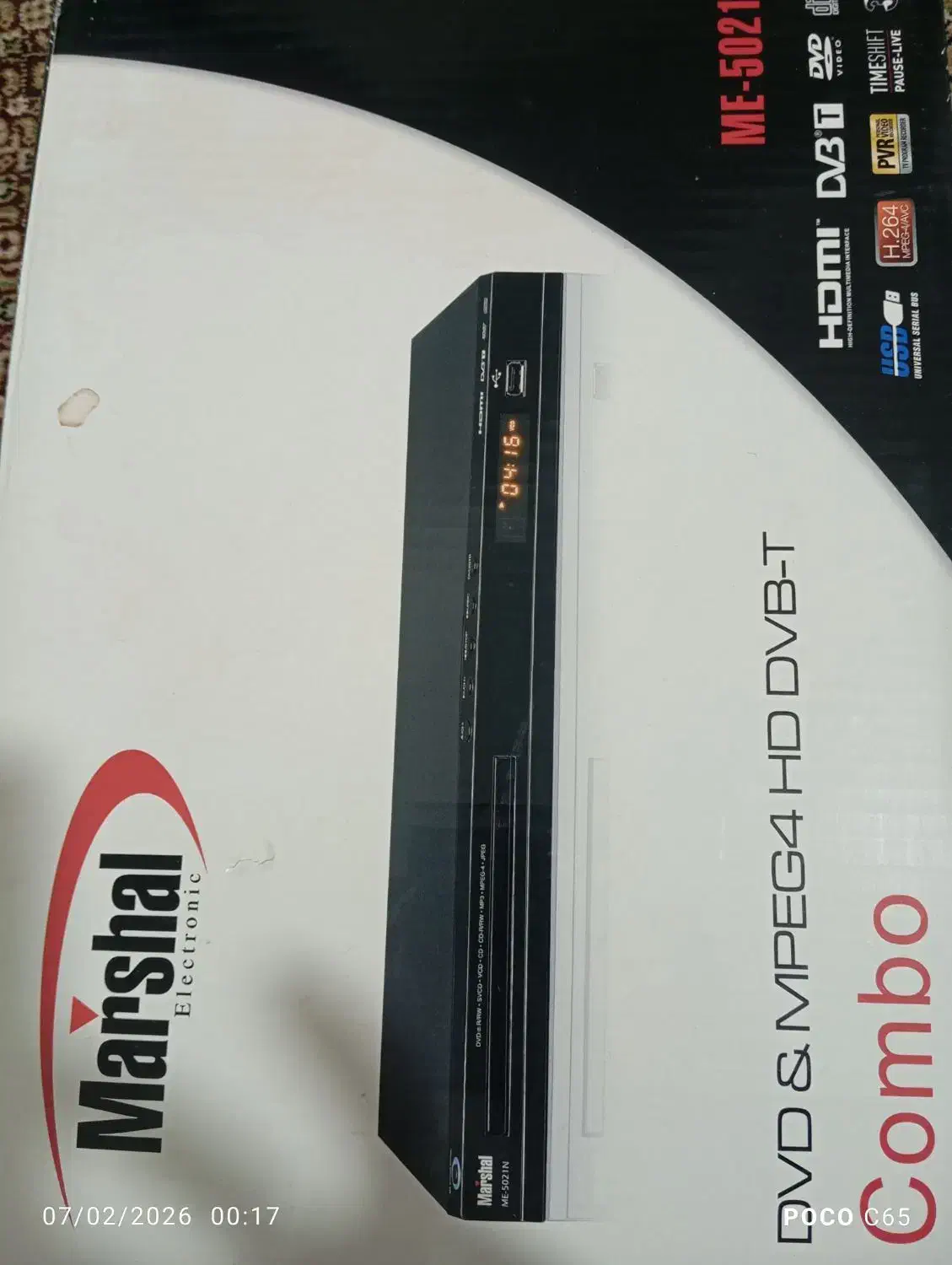 گیرنده تلوزیون و dvd پلیر|پخش‌کننده DVD و ویدیو|تبریز, |دیوار