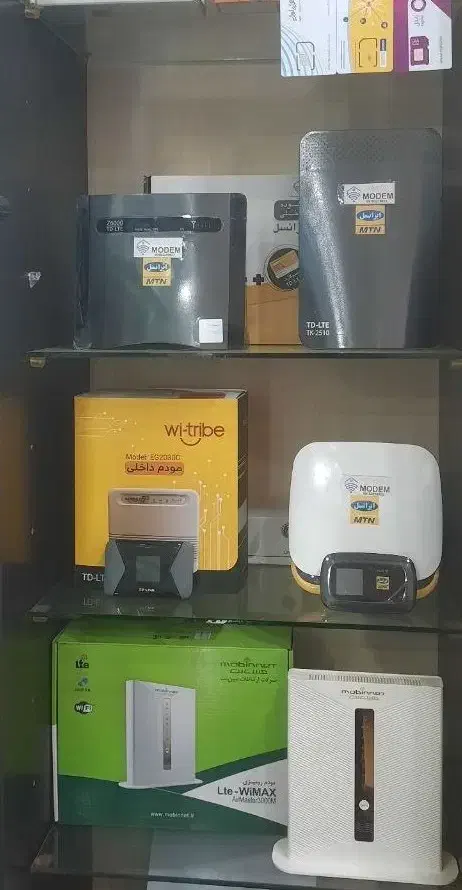 فروش ویژه مودم وایفای سیمکارتی با بسته اینترنت|مودم و تجهیزات شبکه|اهواز, زیباشهر|دیوار