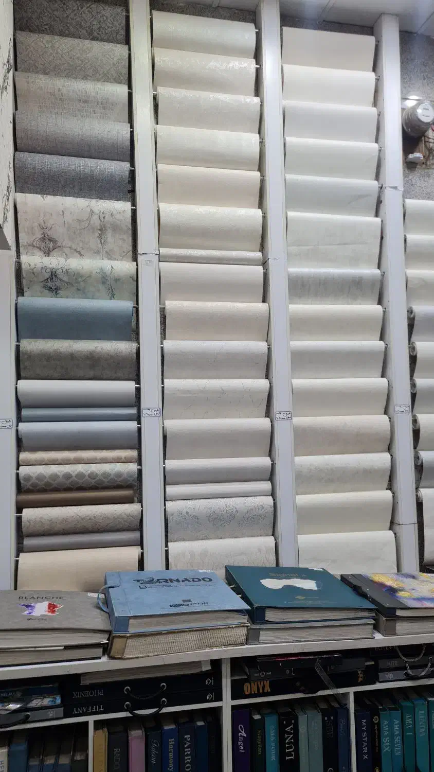 انبار پخش کاغذدیواری از رولی ۱۳۰الی۷۵۰ت|خدمات پیشه و مهارت|تهران, افسریه جنوبی|دیوار