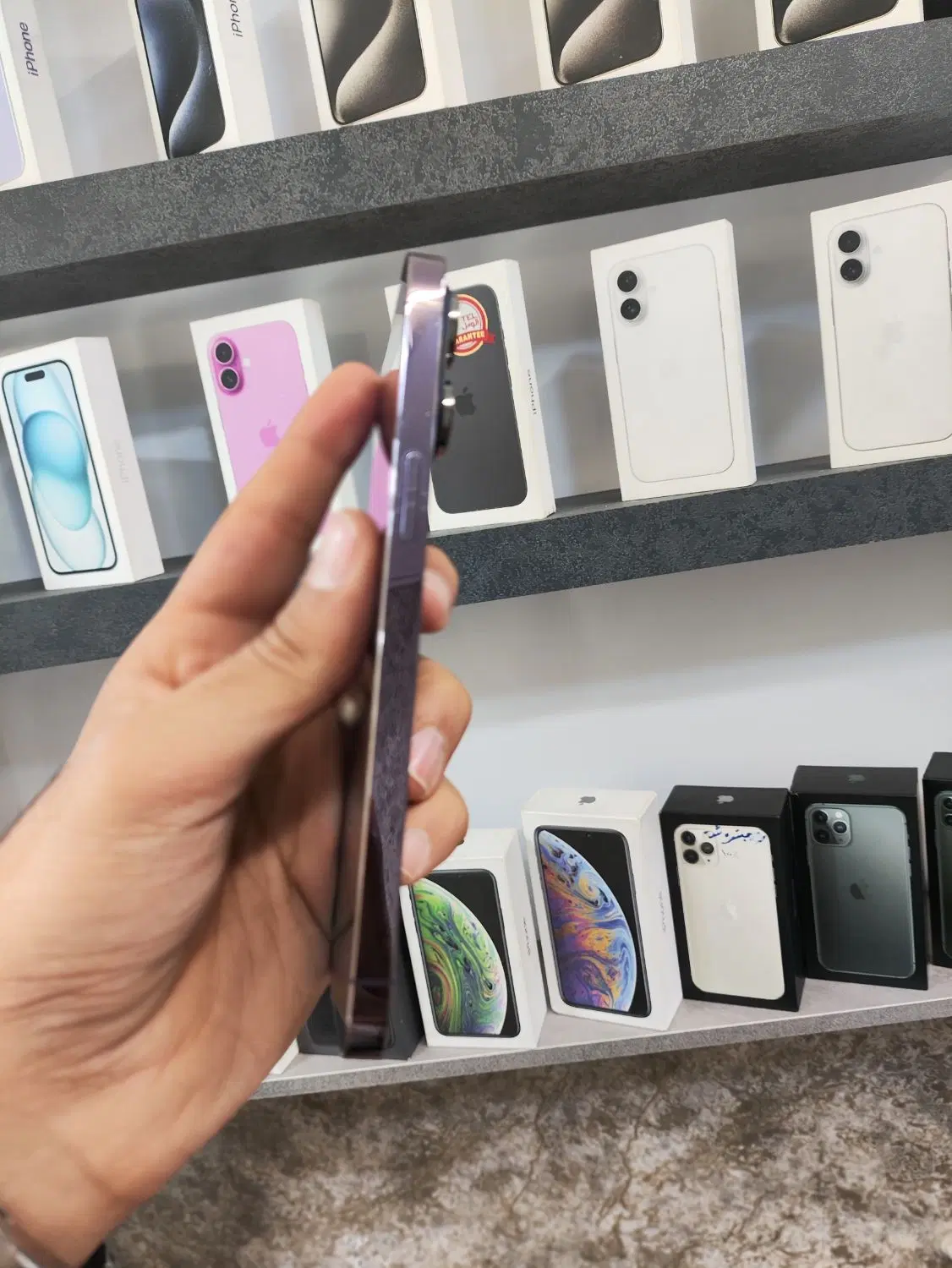 iphone 14 pro max 256 zaa|موبایل|تبریز, |دیوار