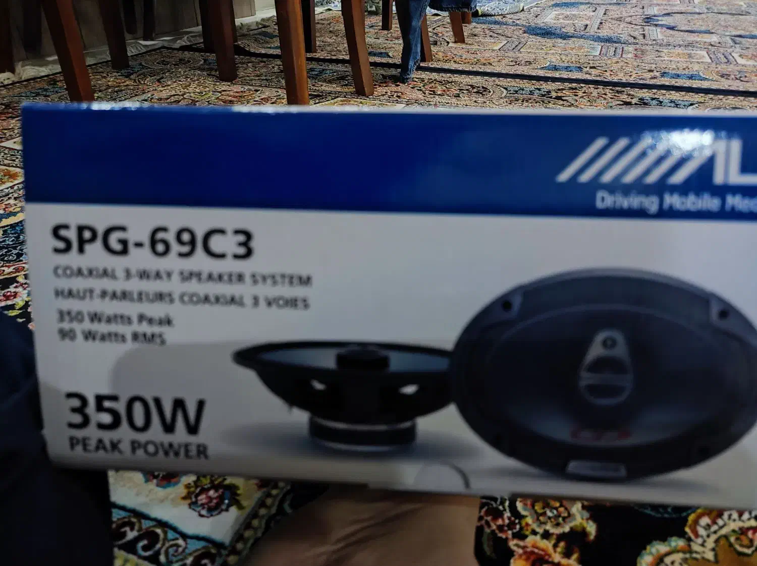 باند خربزه ای ALPINE مدل G|صوتی و تصویری|تهران, باشگاه نفت|دیوار