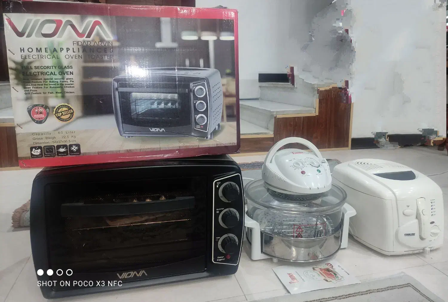 توسترـ هوا پز ـ سرخ کن|اجاق گاز و لوازم برقی پختوپز|دورود, |دیوار