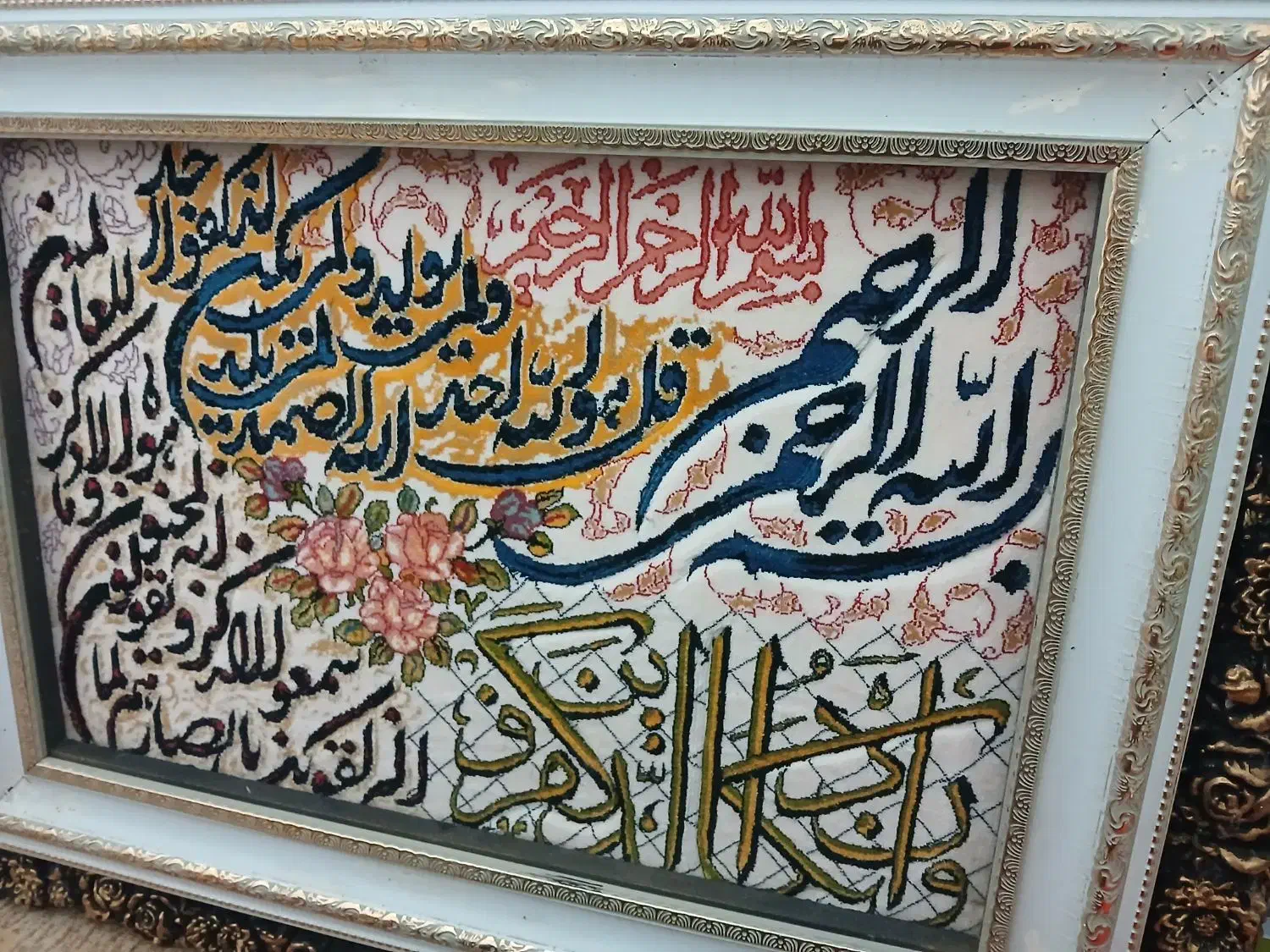 تابلو فرش ماشینی|تابلو فرش|قم, شهرک شهرداری|دیوار