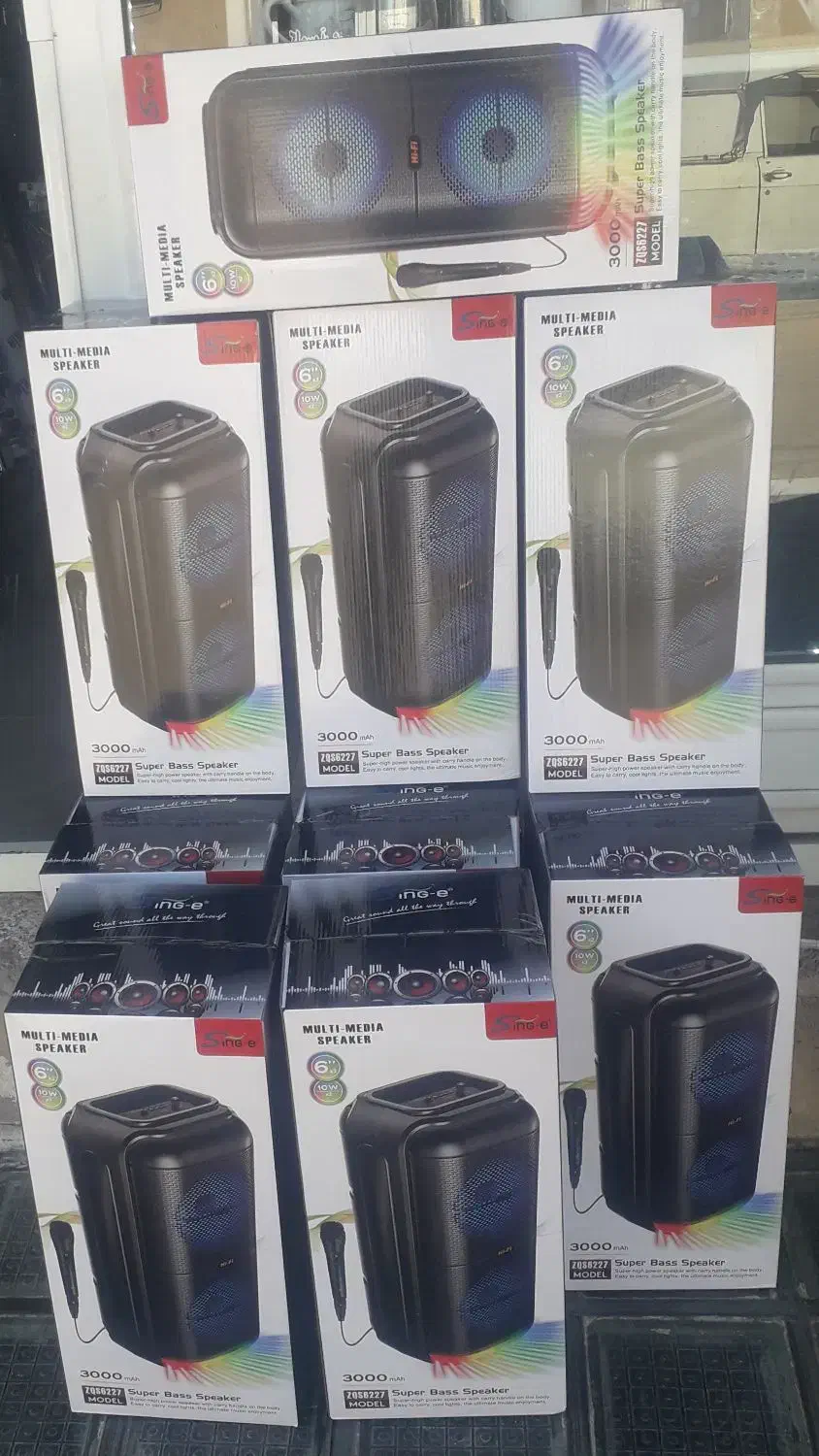 اسپیکر شارژی ۵۰ سانتی|سیستم صوتی خانگی|اردبیل, |دیوار