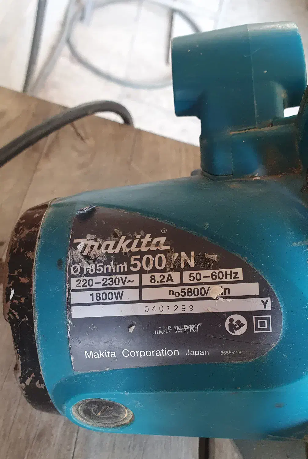 اره گردبر دیسکی ماکیتا|ابزارآلات|تهران, گلاب دره|دیوار