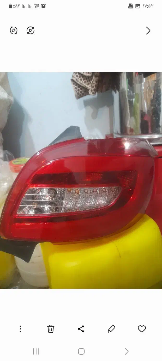 خطر۲۰۷|قطعات یدکی و لوازم جانبی|نیشابور, فیض آباد|دیوار