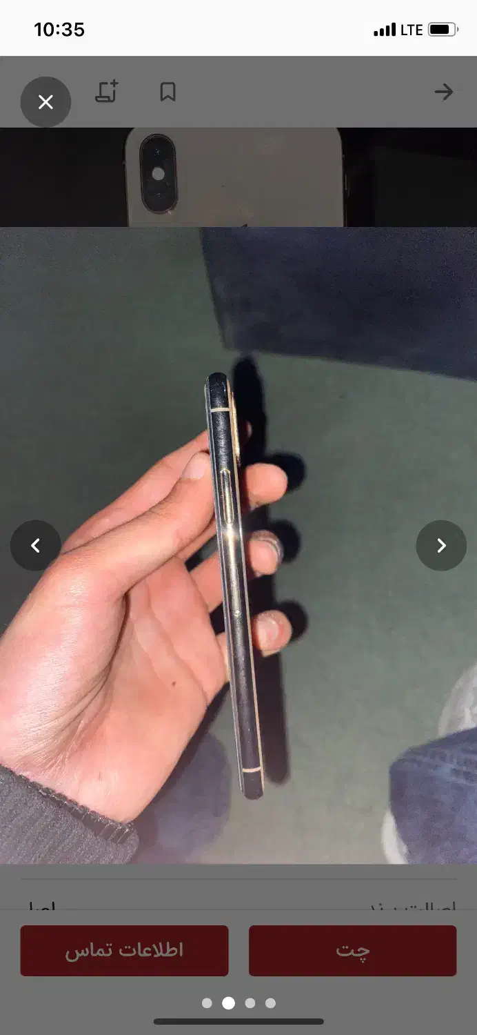 iphone xs|موبایل|مشهد, رده|دیوار