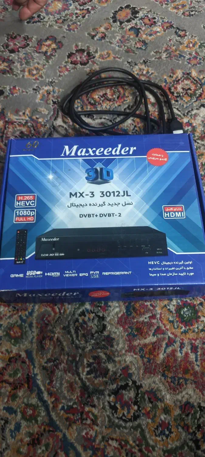 گیرنده دیجیتال FULL HD مکسیدر|صوتی و تصویری|اصفهان, فجر|دیوار