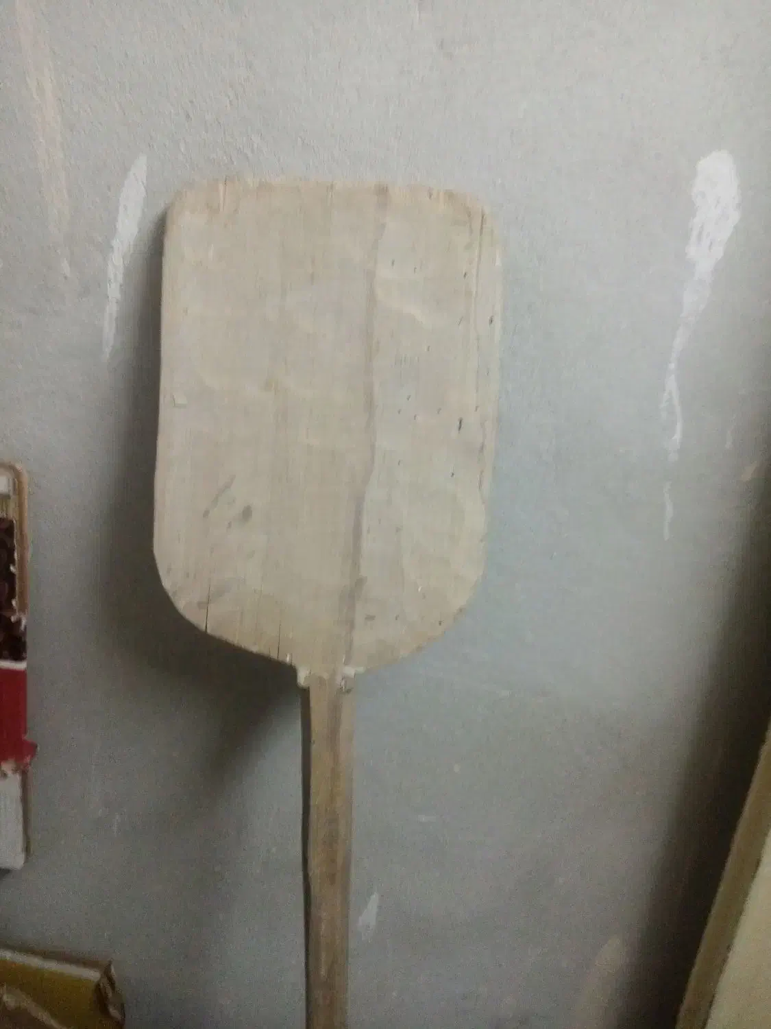 پارو|لوازم نظافت|فردیس, قریشی|دیوار