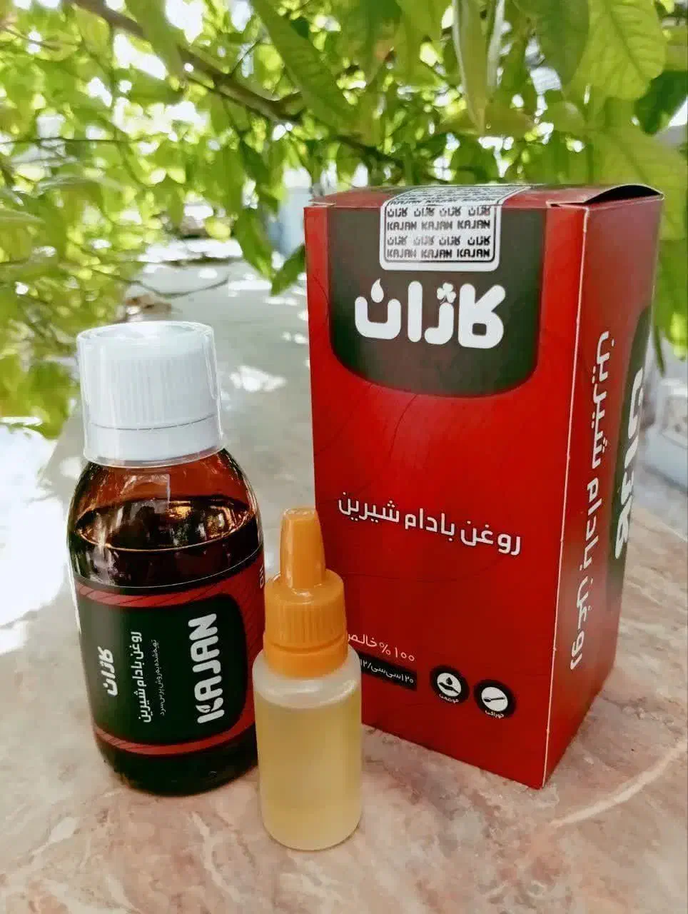 ضد آفتاب طبیعی|آرایشی، بهداشتی، درمانی|اهواز, منازل کارون|دیوار