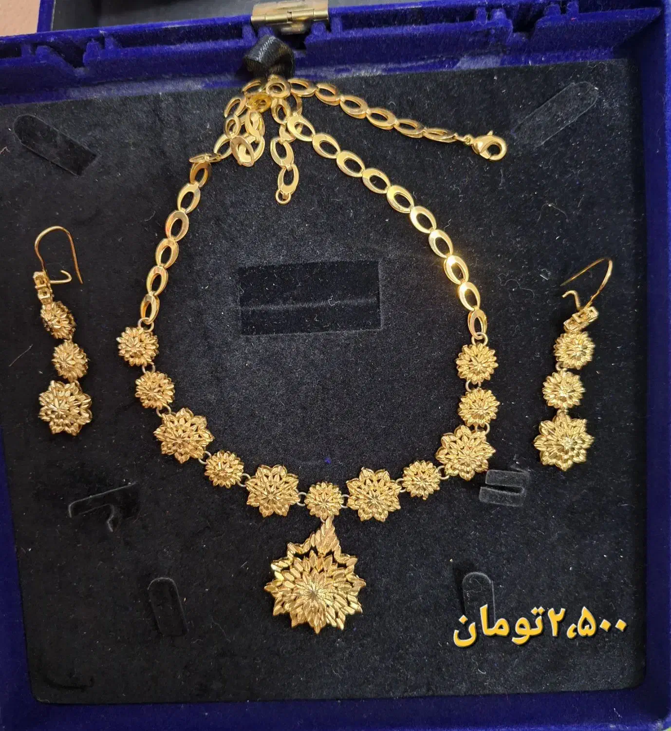 فروش بدلیجات با کیفیت|بدلیجات|سیرجان, |دیوار