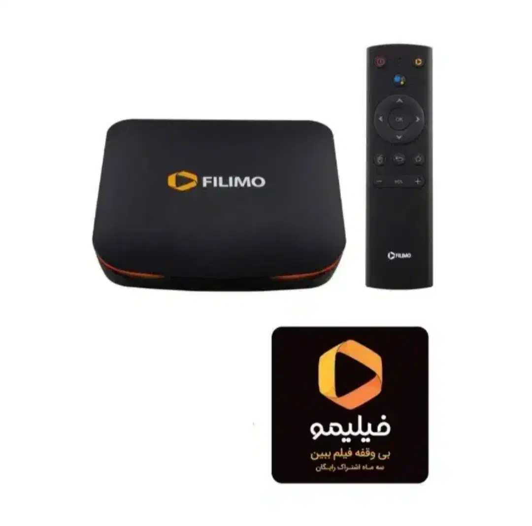 فیلمو باکس ، اندروید باکس در حد|لوازم جانبی موبایل و تبلت|رشت, خواهر امام|دیوار